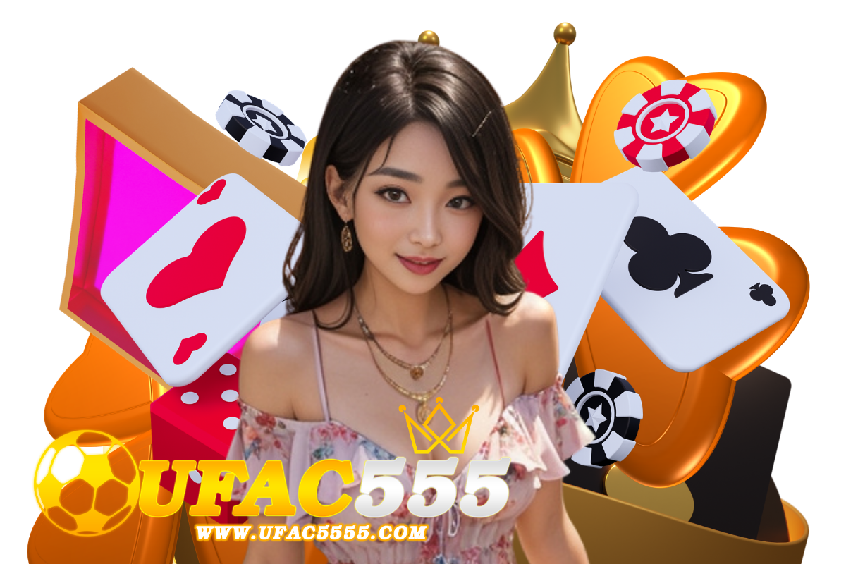 ufac555
